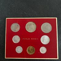 Divisionale Vaticano 1959 Anno I raro con argento