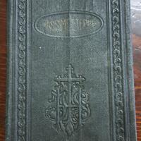 libro  massime eterne antico 