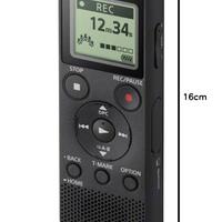 elettronica audio