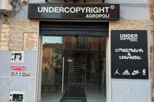 Locale Commerciale in Piazza ad Agropoli