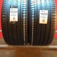 2 gomme 315 35 21 pirelli A16