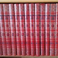 Enciclopedia del Sapere,  Fabbri Editori 1968