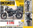 keeway-rks-125-super-prezzo