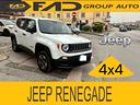 jeep-renegade-2-0-mjt-140cv-4wd-active-drive-limit