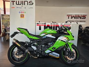 Kawasaki Ninja ZX 4 RR _ Usato Permutabile