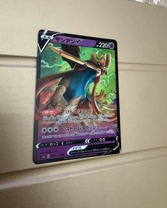 Carta pokemon zacian