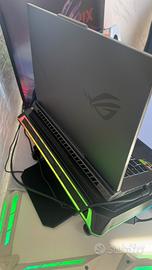 Asus rog strix g16 2025