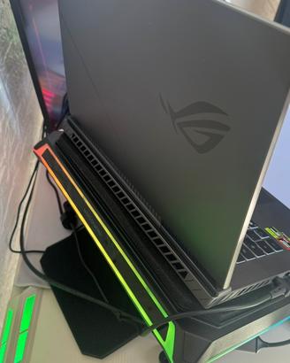 Asus rog strix g16 2025