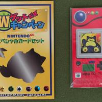 Pokemon Nintendo 64 Promo Card game Pocket Monster