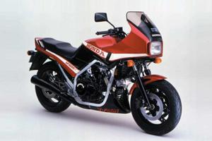 Cupolino Givi per Honda VF1000F D64S