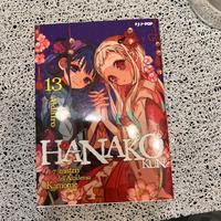 📚 Hanako-kun vol. 13