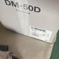 Pioneer DJ DM 50-D