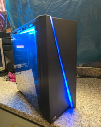 PC fisso Intel i7 6700