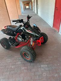 QUOD MMOTOR (MARCA)