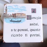 Ricordo di Venezia