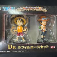Ichiban Kuji ONE PIECE Marineford Edizione Special
