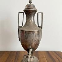 Antica fontana Samovar in sheffield