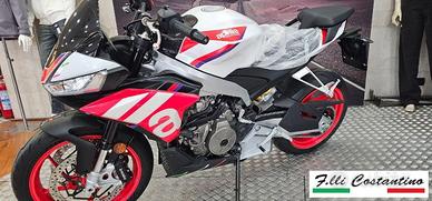 Aprilia - Tuono 660 - Factory