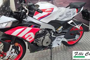 Aprilia - Tuono 660 - Factory