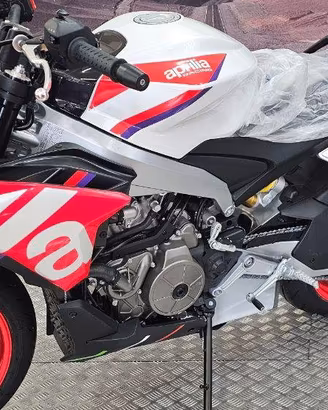 Aprilia - Tuono 660 - Factory