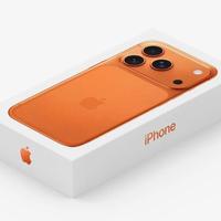 Apple iPhone 17 Pro Max 256GB Cosmic Orange NUOVO