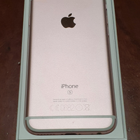 Iphone 6S 64 gb a fondo rosa