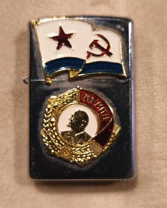 accendino a petrolio Russo 