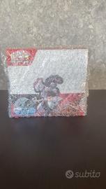 box pokemon rivali predestinati