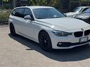 bmw-320d-touring-sport