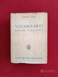 Vocabolario Rocci di greco 1956