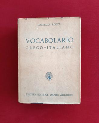 Vocabolario Rocci di greco 1956