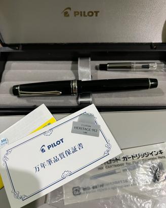 Pilot Custom Heritage 912 stilografica