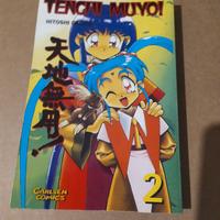 Tenchi Muyo! 2 Hitoshi Okuda 2001 deutsch carlsen