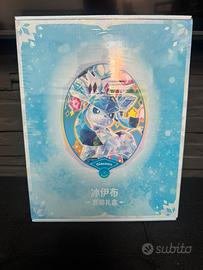 Album pokemon  ufficiale tgc cinese