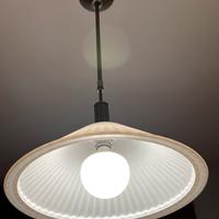 Lampada a sospensione moderna