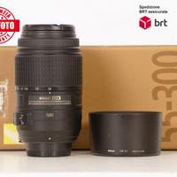 Nikon AF-S DX 55-300 F4.5-5.6 G ED VR (Nikon)