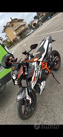 ktm 690 duke r