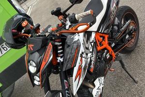 ktm 690 duke r