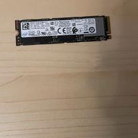 ssd intel m2 nvme 512gb