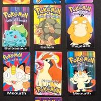 Carte Pokémon telefoniche USA-Canada anni 2000