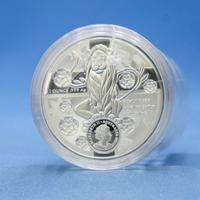 Nuovo Galles del Sud 2022 - Stemma argento 1 Oz