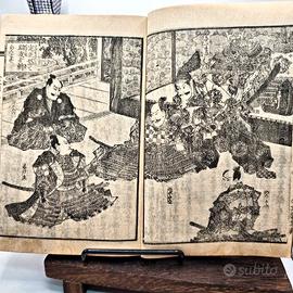 Libro Giappone Xilografia Edo 1800 Ninja Samurai