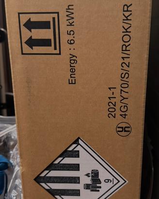 Batteria lg resu fotovoltaico