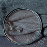 B+W filtro UV da 77mm protettivo 