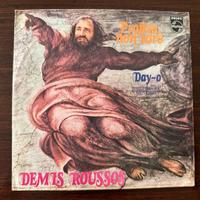 Vinile 45 giri - Demis Roussos