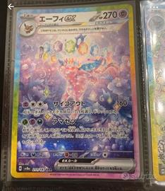 Espeon Lefeon full art jap