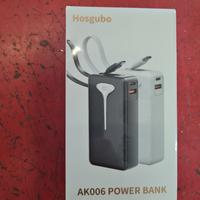 powerbank