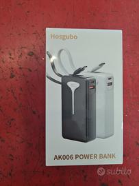 powerbank