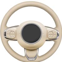 Coprivolante da cucire per Fiat 500 volante beige