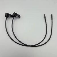 Comandi satellite Shimano 12 v